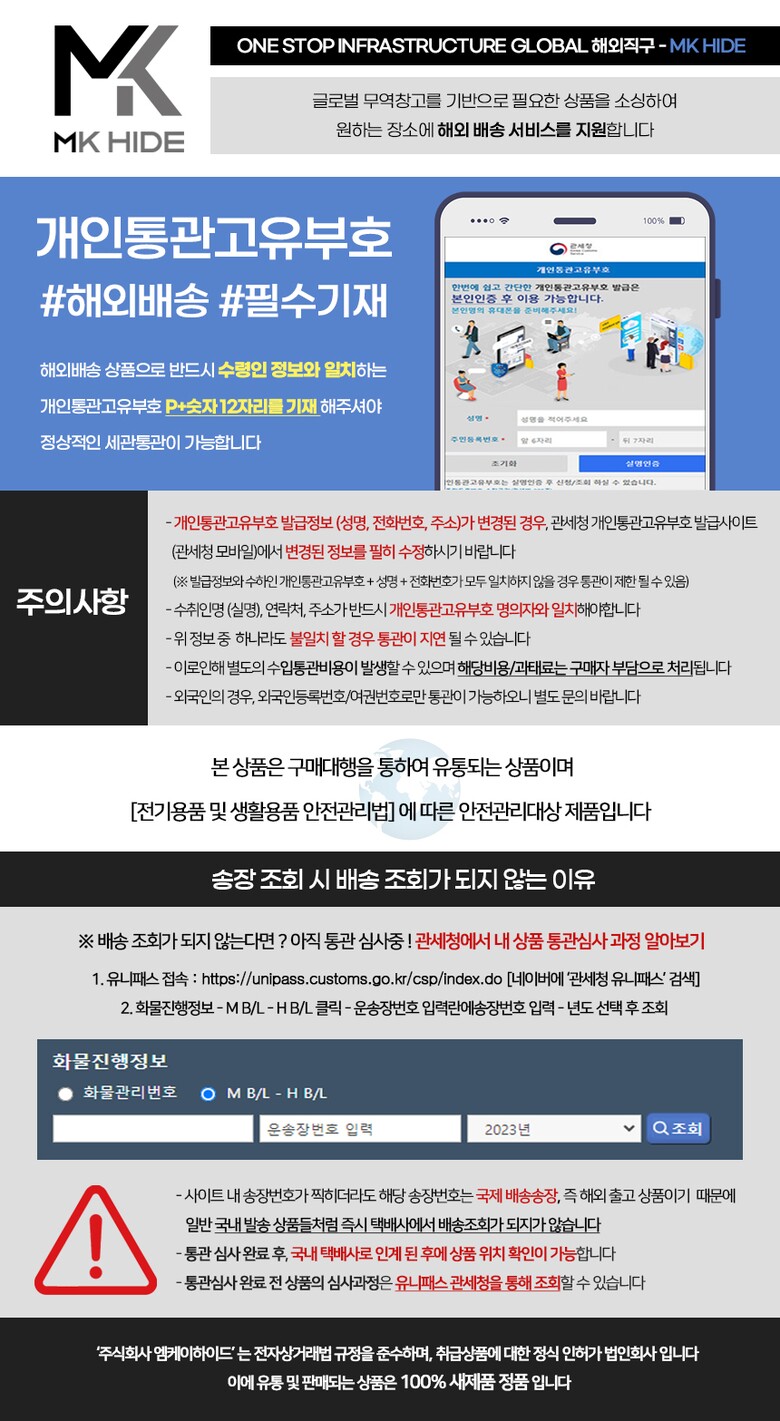 해외직구] Shiseido 시세이도 바이탈 퍼펙션 업리프팅 앤 퍼밍 크림 50ml - 현대Hmall