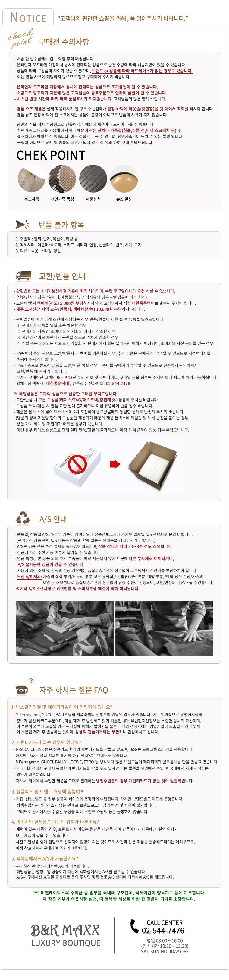 보테가베네타 인트레치아토 남녀공용 지퍼 클러치백 651852-V0E51-4256 - 현대Hmall