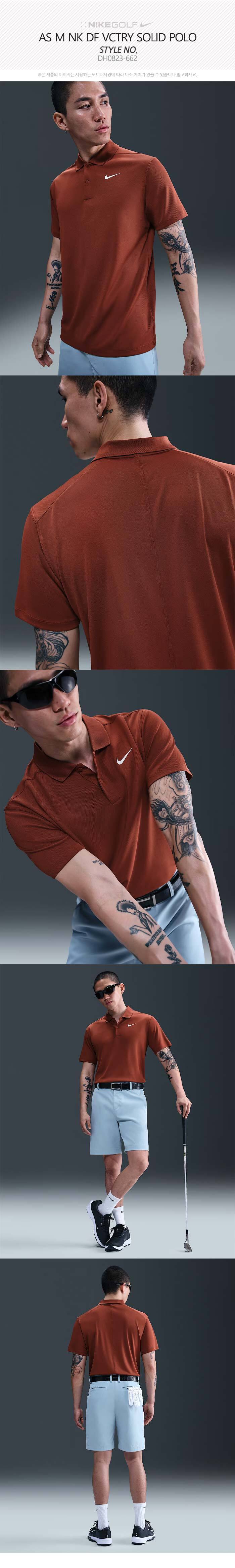 타투이스트 kirill.k._tattoo | Павлодар | Kazakhstan | iNKPPL, image size:700x1280