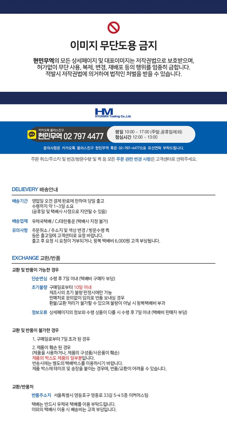 파나소닉] ES-LS9AX 충전식 6중날 전기면도기 - 현대Hmall