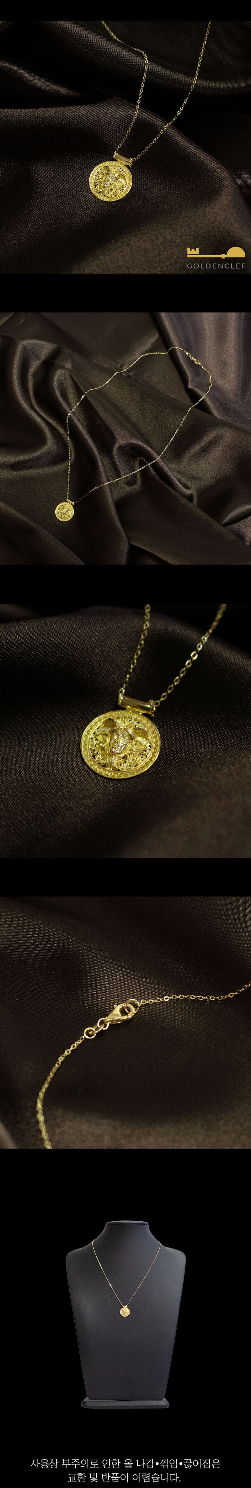골든클레프 18K 메두사 코인 목걸이 - 현대Hmall