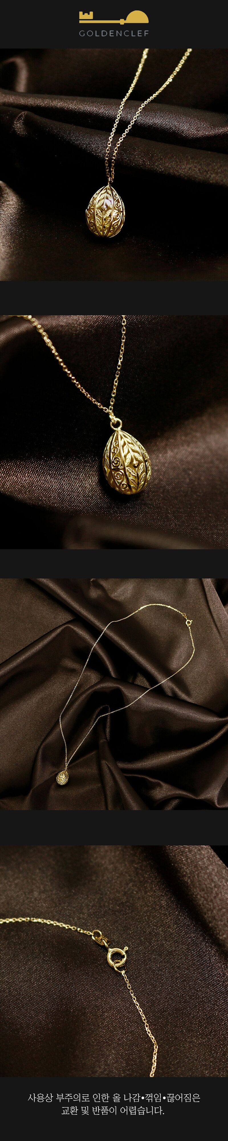 골든클레프) 18K 우오보 네크리스 - 현대Hmall