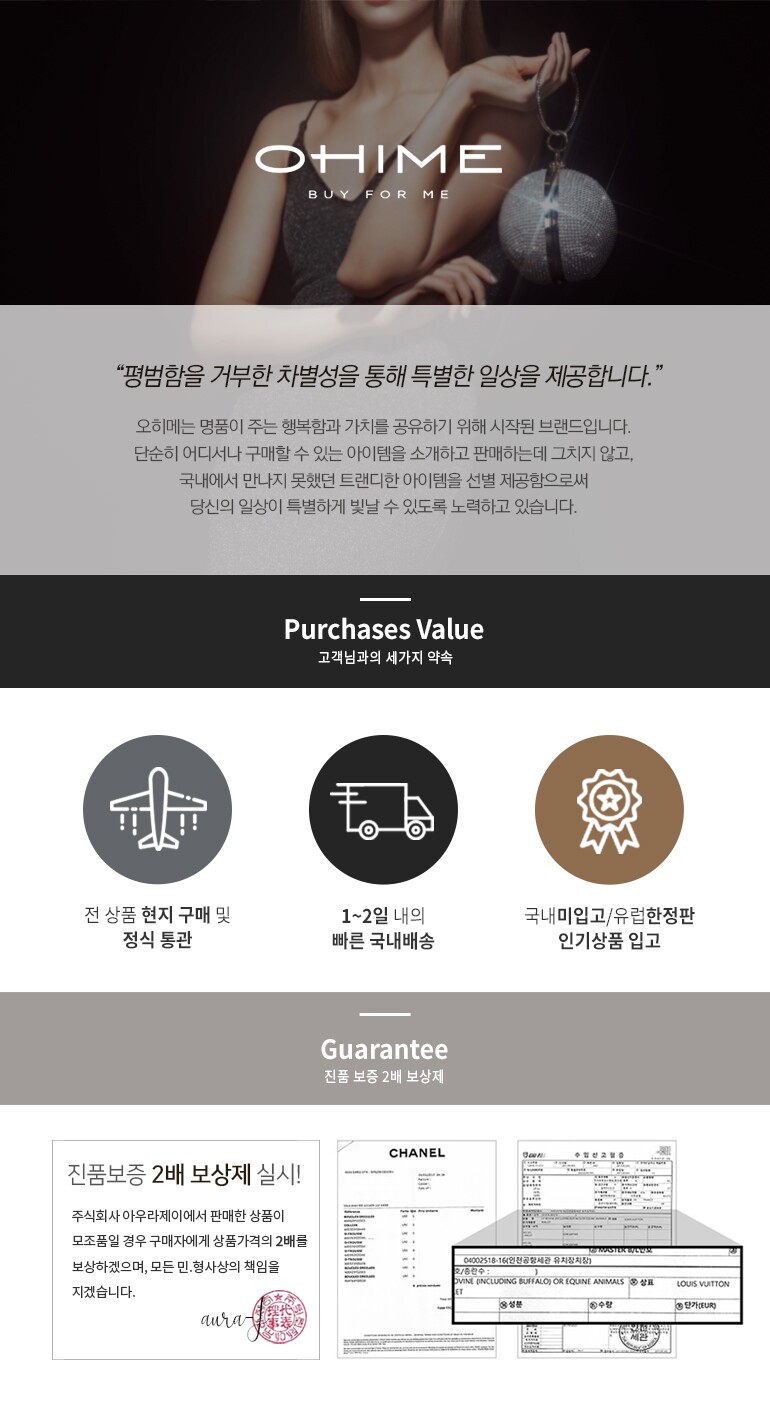 루이비통 클러치 KEY 키 파우치 L 모노그램 브라운 - 현대Hmall